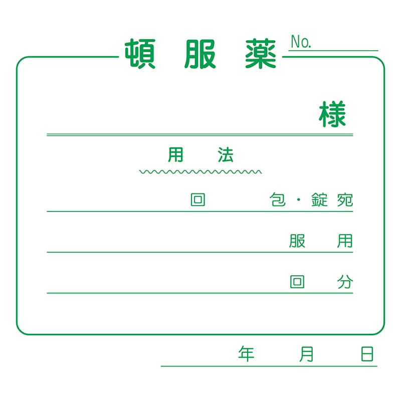 金鵄製作所 紙薬袋 頓服 60022-000 1束(ご注文単位1束)【直送品】