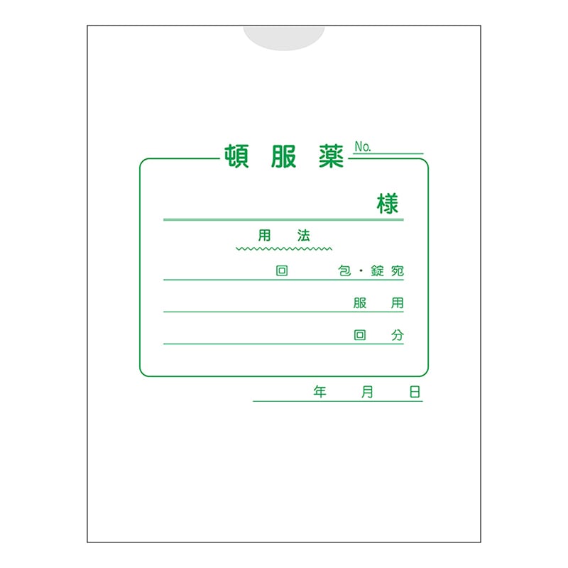 金鵄製作所 紙薬袋 頓服 60032-000 1束（ご注文単位1束）【直送品】