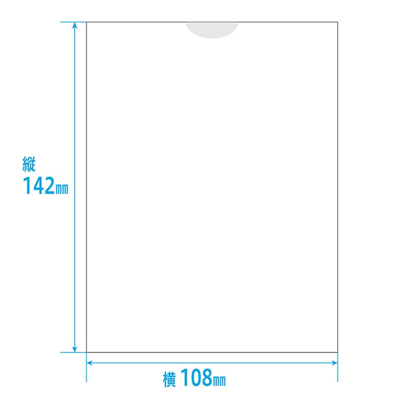 金鵄製作所 紙薬袋 無地 60034-000 1箱(ご注文単位1箱)【直送品】
