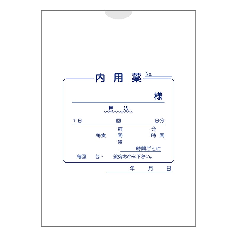 金鵄製作所 紙薬袋 内用 60040-000 1束（ご注文単位1束）【直送品】