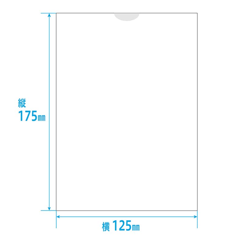 金鵄製作所 紙薬袋 外用 60041-000 1束(ご注文単位1束)【直送品】