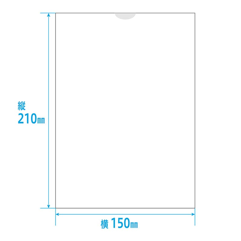 金鵄製作所 紙薬袋 内用 60050-000 1束(ご注文単位1束)【直送品】