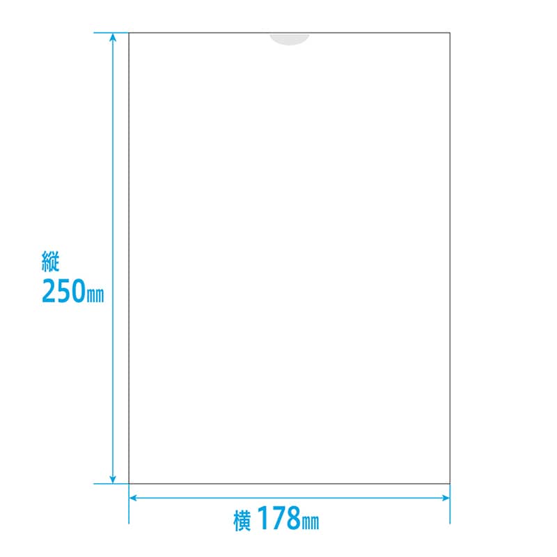金鵄製作所 紙薬袋 内用 60060-000 1束(ご注文単位1束)【直送品】