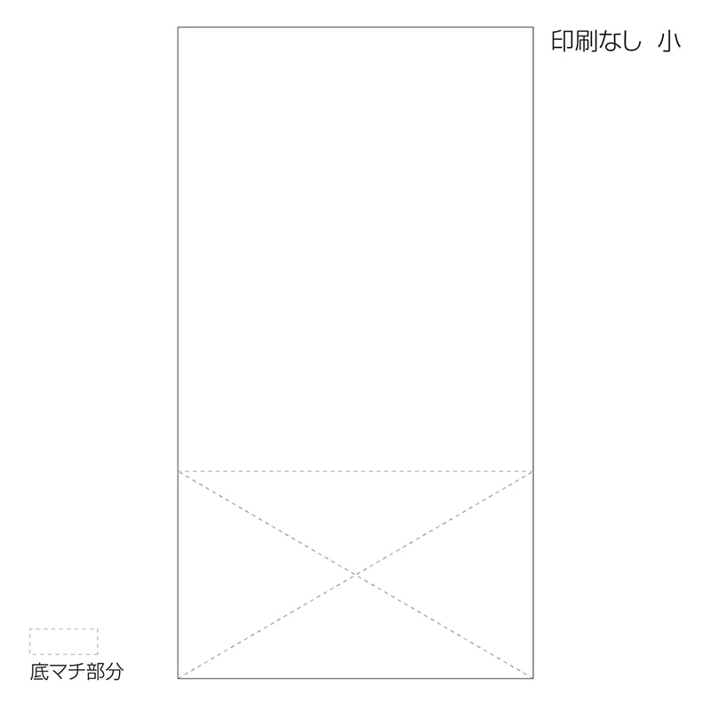金鵄製作所 角底薬袋 無地 60204-000 1束(ご注文単位1束)【直送品】