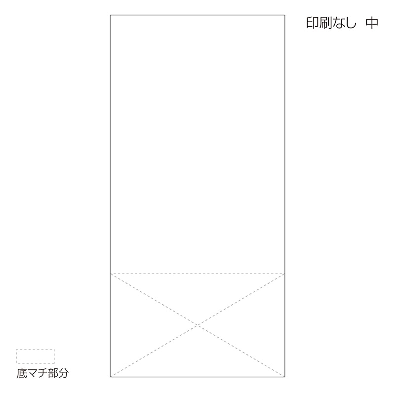 金鵄製作所 角底薬袋 無地 60214-000 1束(ご注文単位1束)【直送品】