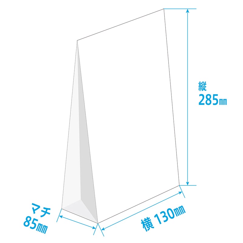 金鵄製作所 角底薬袋 無地 60214-000 1束(ご注文単位1束)【直送品】