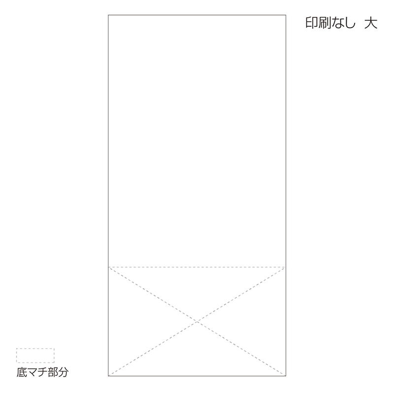 金鵄製作所 角底薬袋 無地 60224-000 1束(ご注文単位1束)【直送品】