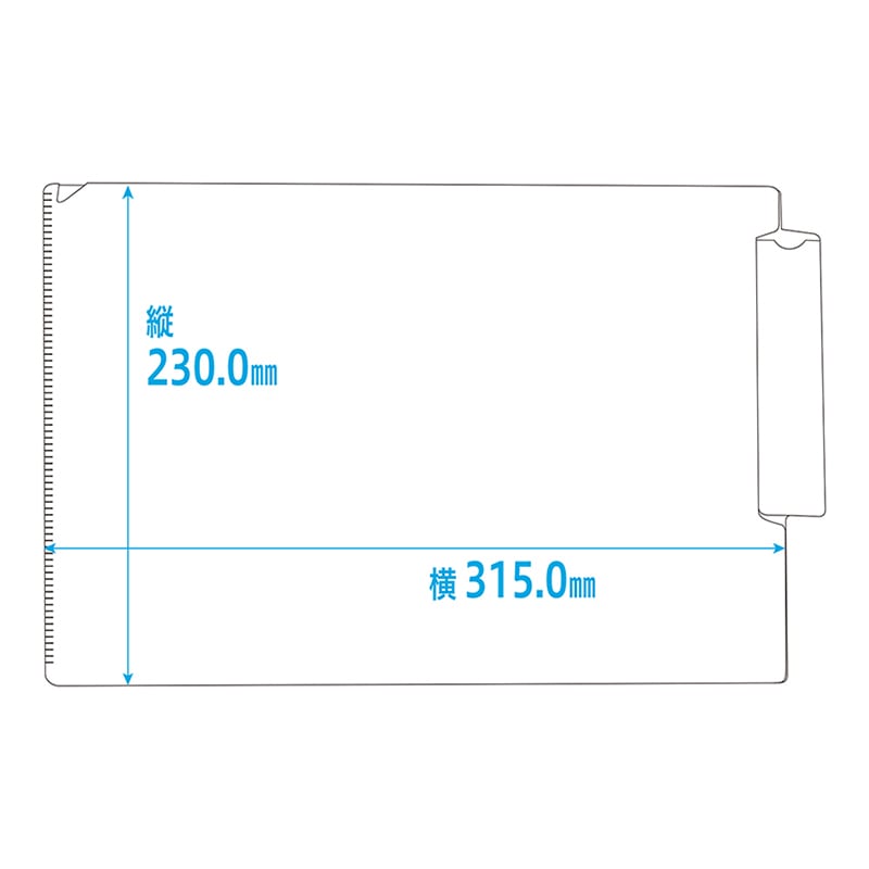 金鵄製作所 カルテフォルダー シングルポケット A4 80800-100 1箱(ご注文単位1箱)【直送品】