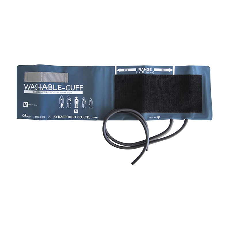 >ウォッシャブルカフ 2チューブ 標準型 M 1099F813 1個(ご注文単位1個)【直送品】