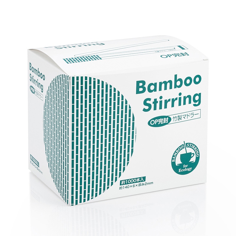 明海 OP完封竹マドラー 140mm MK113 1箱(ご注文単位10箱)【直送品】