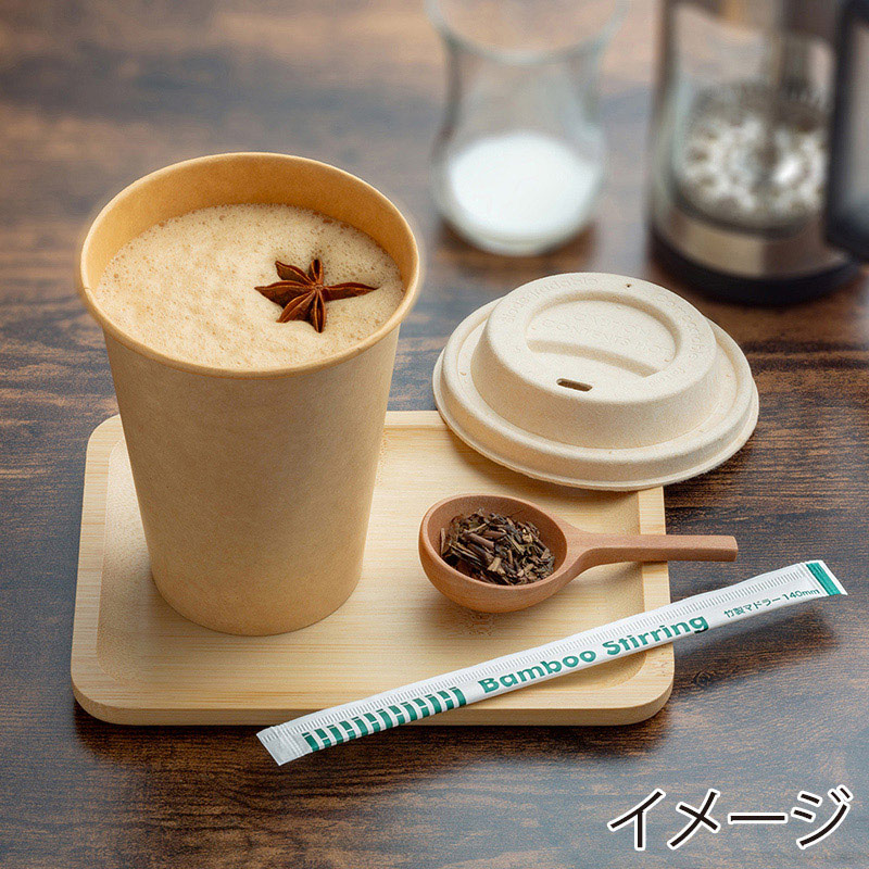 明海 紙完封竹マドラー 140mm MK114 1箱(ご注文単位10箱)【直送品】