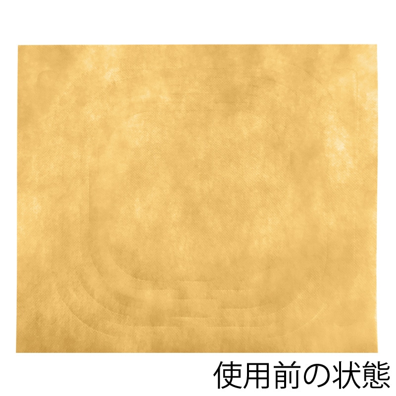 エスパック エコバッグ アミタイ M KPS-M-2 キャメル 200枚/袋（ご注文単位10袋）【直送品】