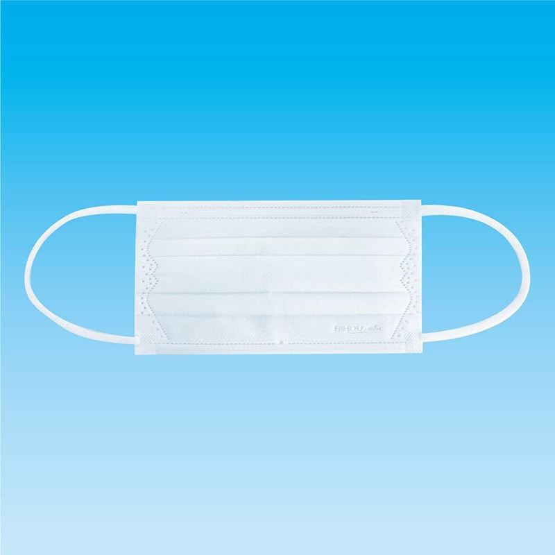 エスパック まっ白なやさしいマスク AG抗菌+ダブルフィルタ 横ワイド 個包装 RYW30 30枚入/袋(ご注文単位40袋)【直送品】