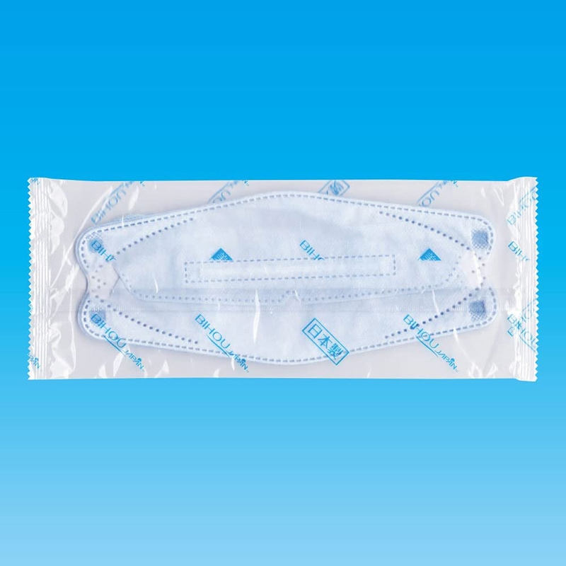 エスパック やさしいマスク　3D立体型 標準　ライトブルー　個包装 DS5 5枚入/袋（ご注文単位200袋）【直送品】