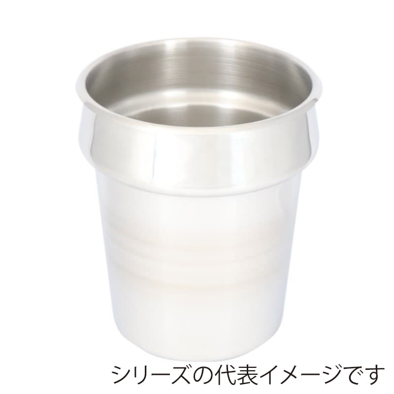 スギコ産業 18-8 インセットポット φ183×H210mm SA0636-SH-1014 1個（ご注文単位1個）【直送品】