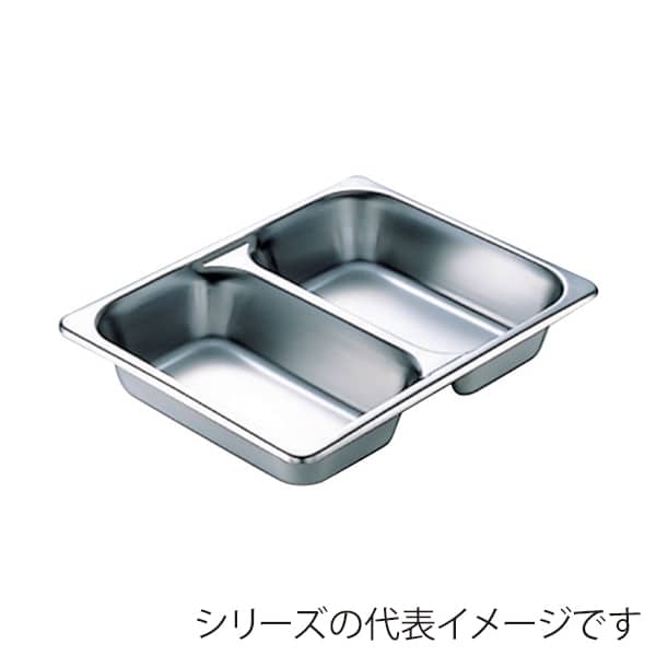 スギコ産業 18-8 ダブルパン 1／2サイズ SA0333-SH-1504W 1個（ご注文単位1個）【直送品】