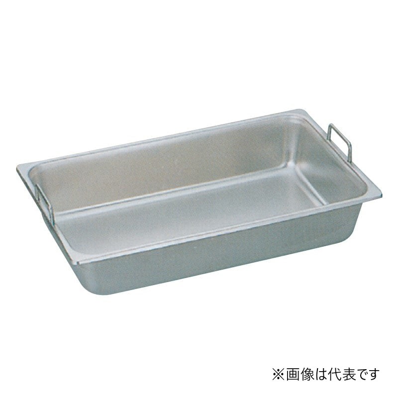 スギコ産業 18-8 ハンドル可動式ホテルパン 丸取手短手方向 1／2サイズ H150mm SA0252-SH-1506GH-M 1個（ご注文単位1個）【直送品】
