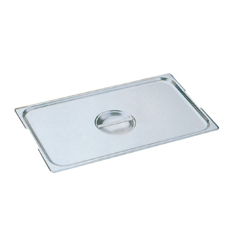 スギコ産業 18-8 ハンドル可動式ホテルパン用カバー 1／1サイズ用 SA0253-SH-1900GEM 1個（ご注文単位1個）【直送品】