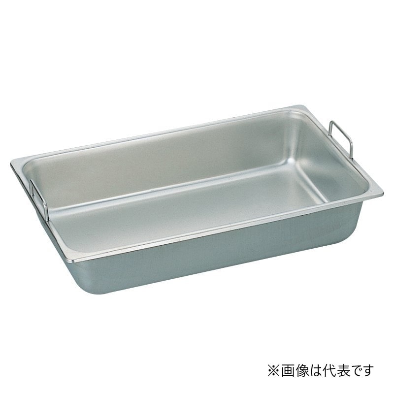 スギコ産業 18-8 ハンドル付ホテルパン 固定ハンドル 1／1サイズ H100mm SA0237-SH-1904GH 1個（ご注文単位1個）【直送品】