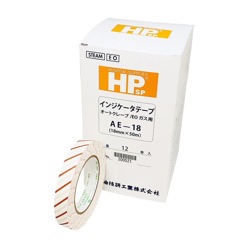 HP滅菌テープ　12巻入 AE-18　18mm×50m  1個（ご注文単位1個）【直送品】