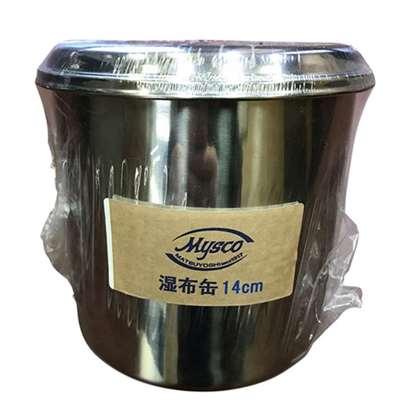 湿布缶 14cm 140×140mm 2100cc 1個(ご注文単位1個)【直送品】