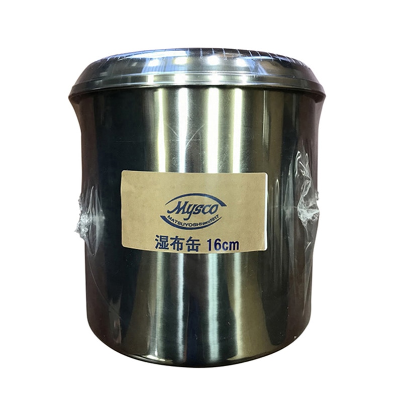 湿布缶 16cm 160×160mm 3300cc 1個(ご注文単位1個)【直送品】