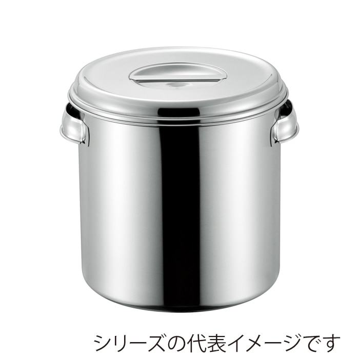 赤川器物製作所 AG　18-8　深型キッチンポット 33cm 007298014 1個（ご注文単位1個）【直送品】