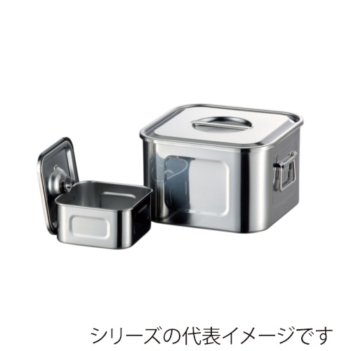 赤川器物製作所 AG　18-8　浅型キッチンポット 10cm 007299001 1個（ご注文単位1個）【直送品】