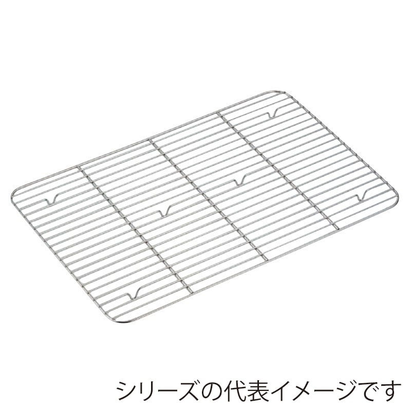 スギコ産業 18-8 番重バットアミ 中用 AB3588-チュウ 1個（ご注文単位1個）【直送品】
