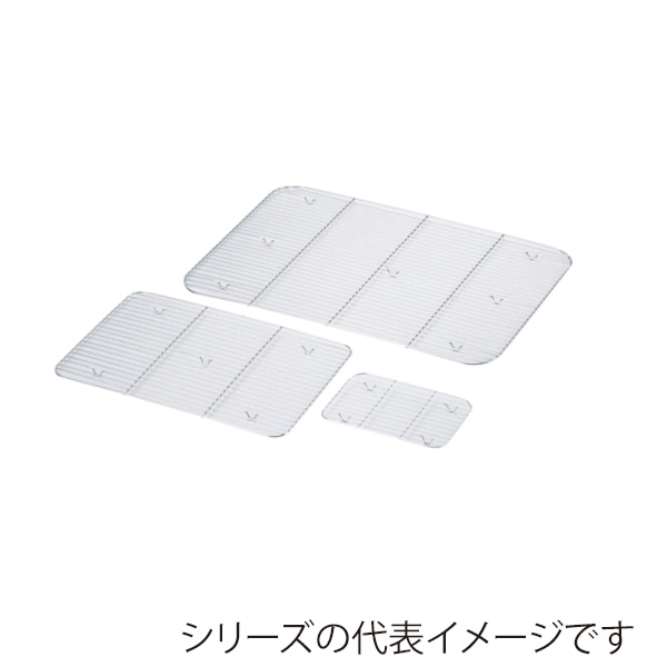 赤川器物製作所 AG 18-8 深型組バット網 10号 026021012 1個(ご注文単位1個)【直送品】