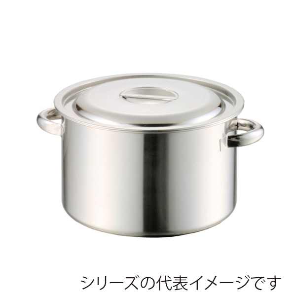 赤川器物製作所 AG 18-8 半寸胴鍋 27cm 013368027 1個(ご注文単位1個)【直送品】