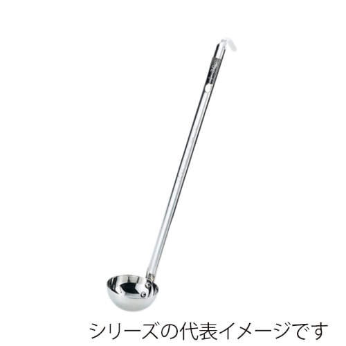 赤川器物製作所 AG　18-8　スープレードル 36cc 013810004 1個（ご注文単位1個）【直送品】