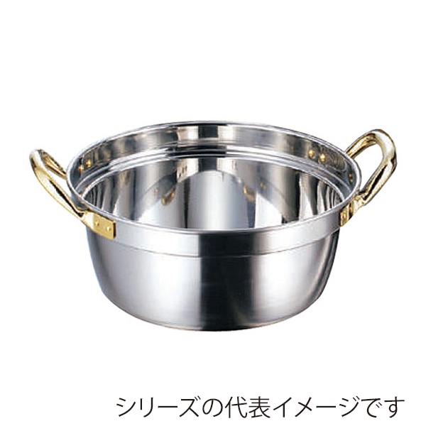 赤川器物製作所 AG　クラッド段付鍋 42cm 016647042 1個（ご注文単位1個）【直送品】