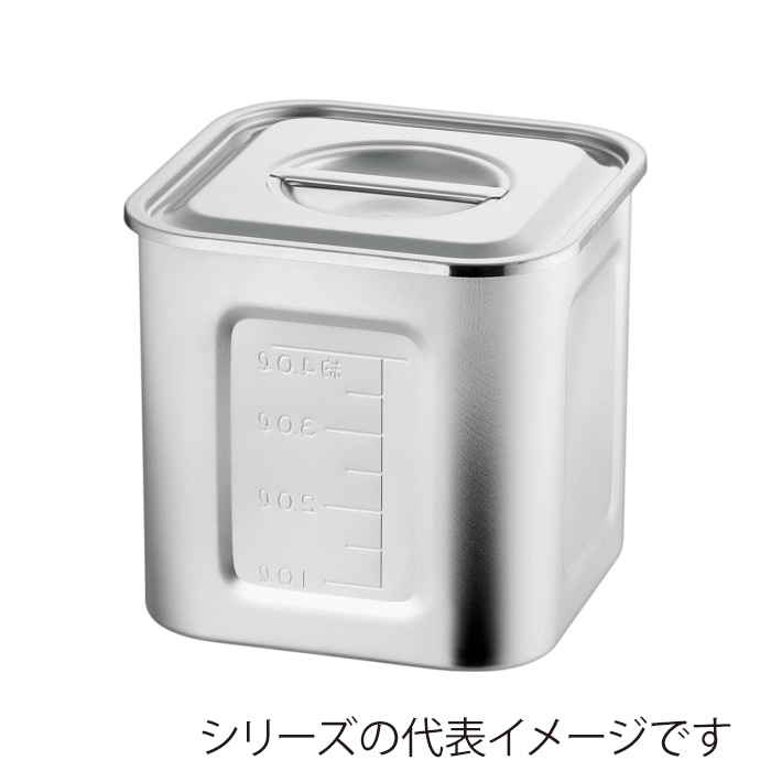 赤川器物製作所 AG　21-0　目盛付角キッチンポット 15cm 007664015 1個（ご注文単位1個）【直送品】