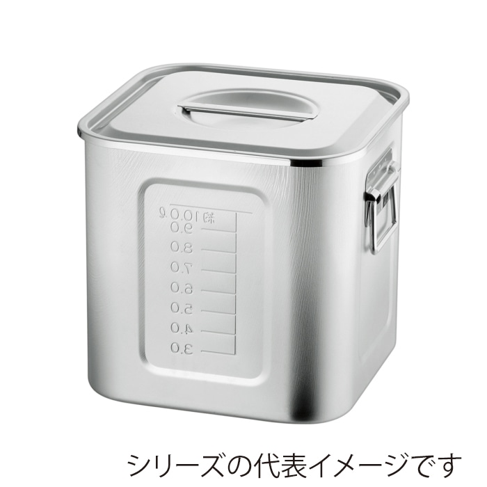 赤川器物製作所 AG　21-0　目盛付角キッチンポット 21cm 007664021 1個（ご注文単位1個）【直送品】