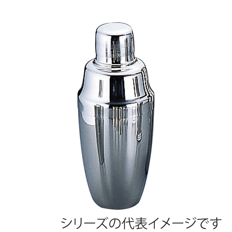 赤川器物製作所 AG　18-8　カクテルシェーカー 小 012118006 1個（ご注文単位1個）【直送品】