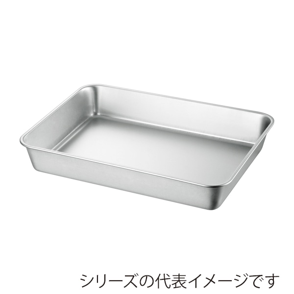 赤川器物製作所 AG 18-8 角バット ツヤ消し仕様 18枚取 036494005 1個(ご注文単位1個)【直送品】