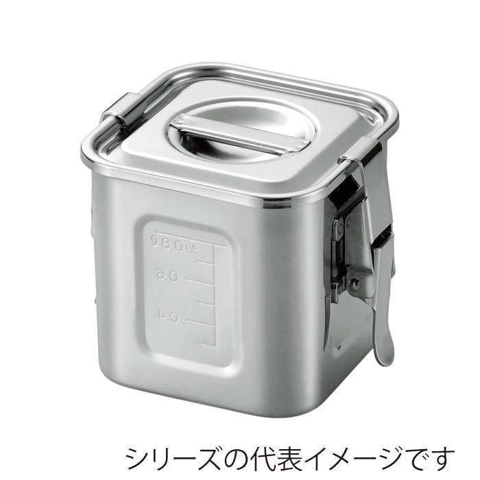 赤川器物製作所 AG　角キッチンポット　パッキン・フック付 10.5cm 018168010 1個（ご注文単位1個）【直送品】