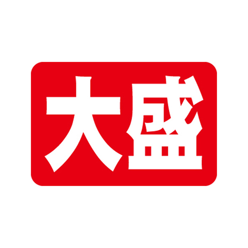 スーパーテック SLラベル 大盛 41-3721 1冊（ご注文単位5冊）【直送品】