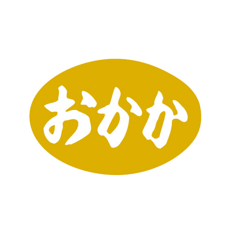 おかか