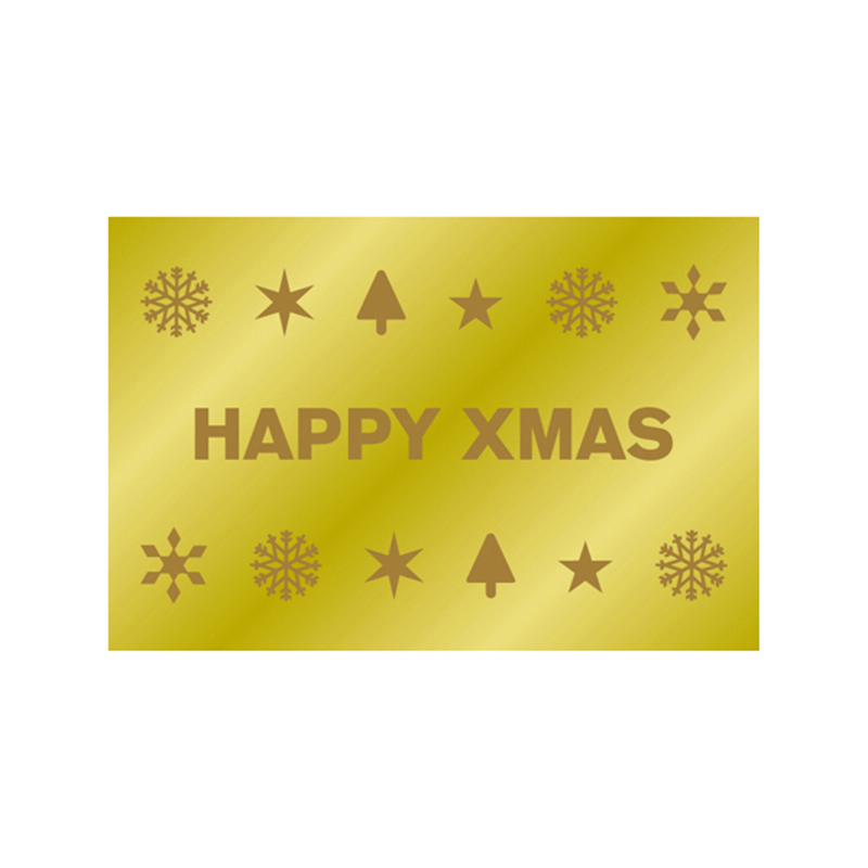 スーパーテック SLラベル HAPPY XMAS 41-3790 1冊（ご注文単位5冊）【直送品】