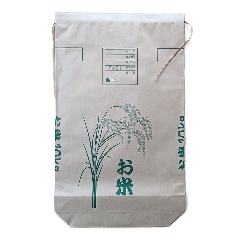 日栄産業 米袋 ヒモ付 10kg 0001466 200枚/袋(ご注文単位1袋)【直送品】