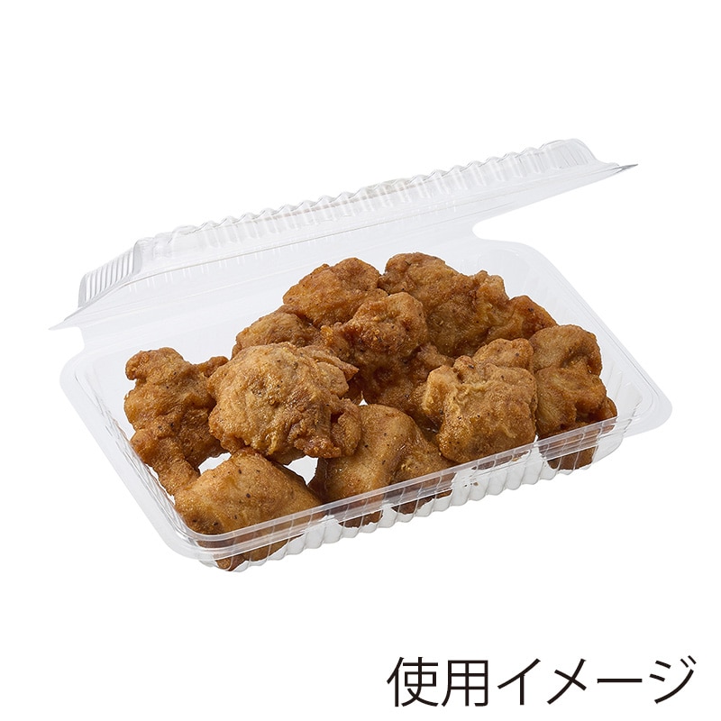 北原産業 食品容器 フードパック(折蓋タイプ) PPA-100 大深 100枚/袋