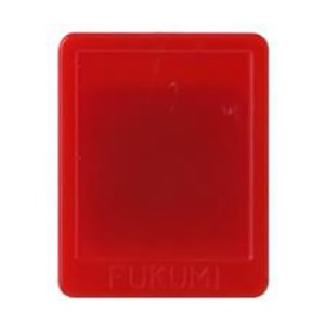 救護標識マグネット　角　赤　MG-KR　10個入   1個（ご注文単位1個）【直送品】