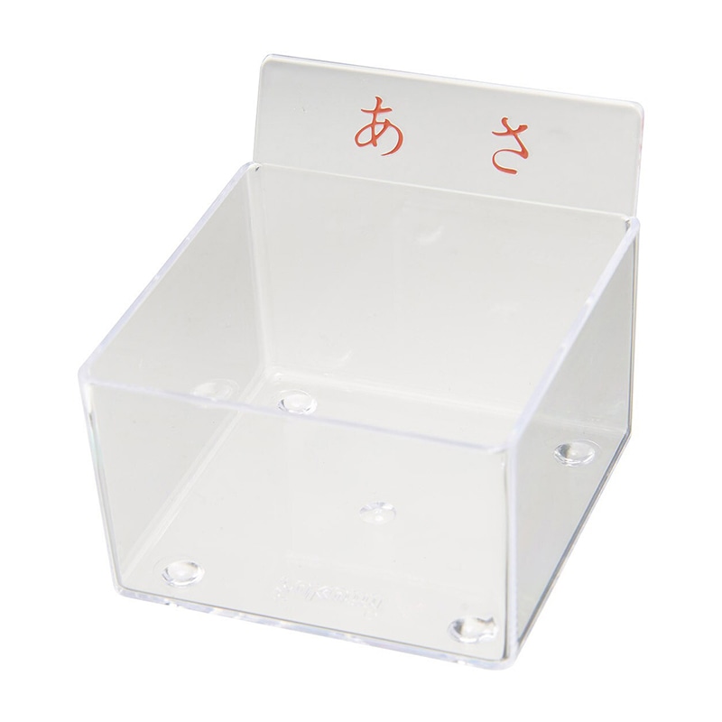 投薬トレー用駒のみ　あさ　PT-HPC　クリア   1個（ご注文単位1個）【直送品】