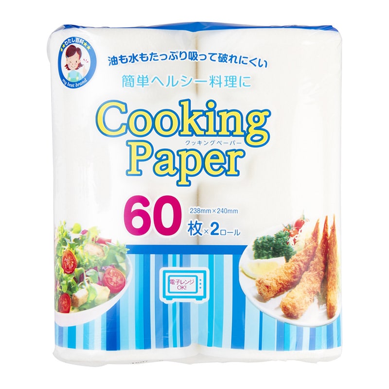 キッチンペーパー