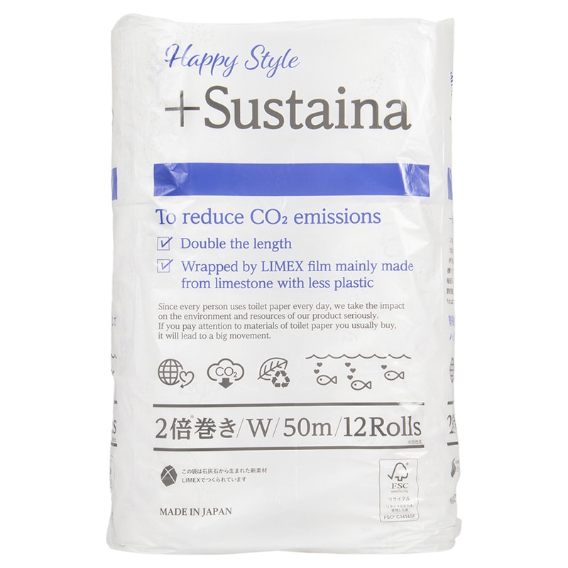 トイレットペーパー　HS＋Sustaina ダブル　2倍巻き　50m　12ロール  1パック（ご注文単位8パック）【直送品】