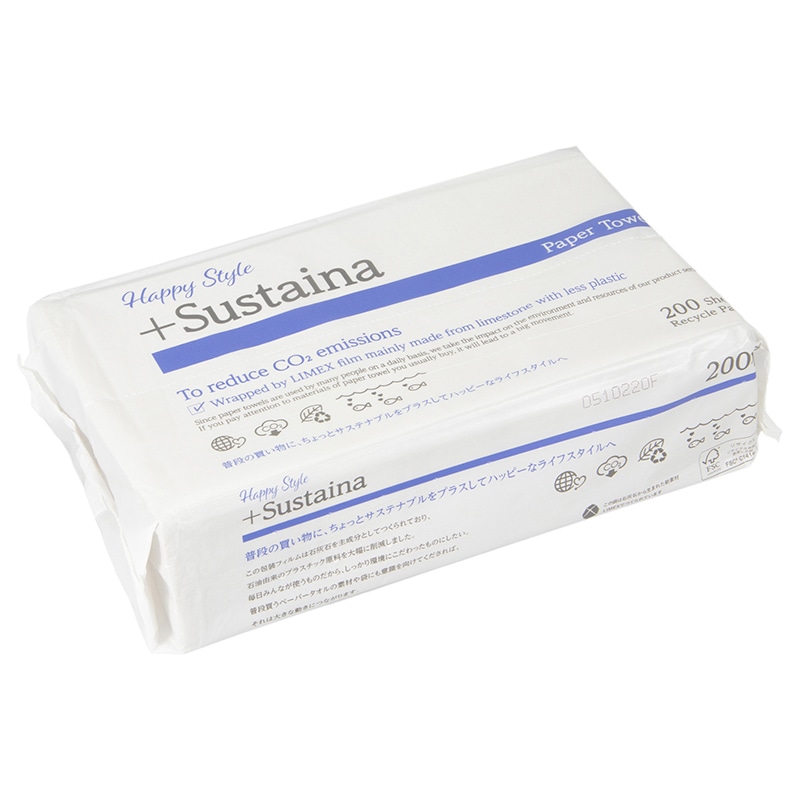 ペーパータオル