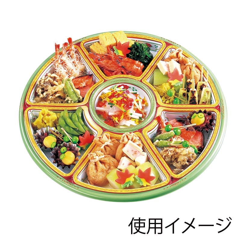 アヅミ産業 丸型オードブル容器 本体・蓋セット TOM-380 エメラルド TOM380EMES-1 10セット/箱(ご注文単位10箱)【直送品】