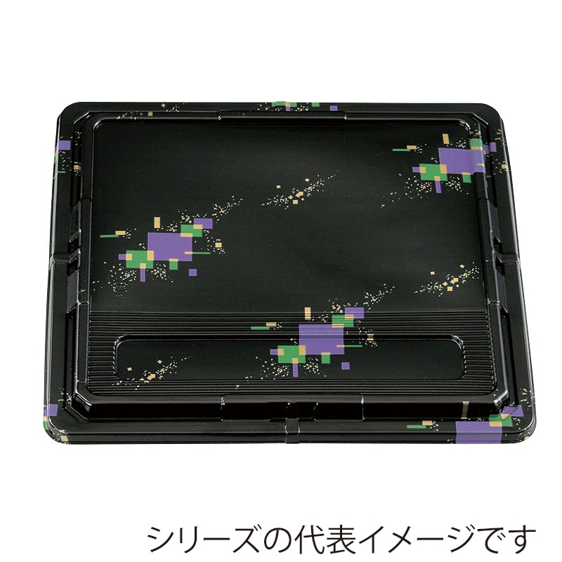 アヅミ産業 仕出し容器 本体(A柄)・蓋(三彩)会席膳セット T-105-A T105AS-2 20セット/袋(ご注文単位10袋)【直送品】